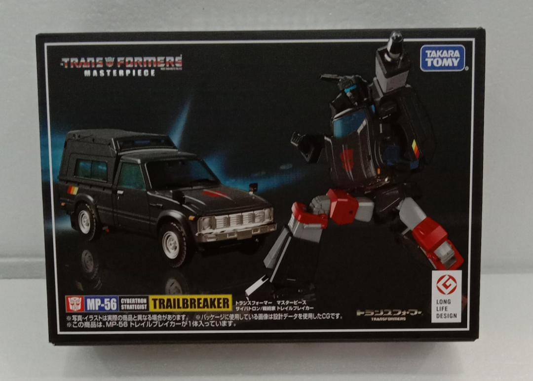 Transformers Takara Tomy Masterpiece MP-56 Trailbreaker