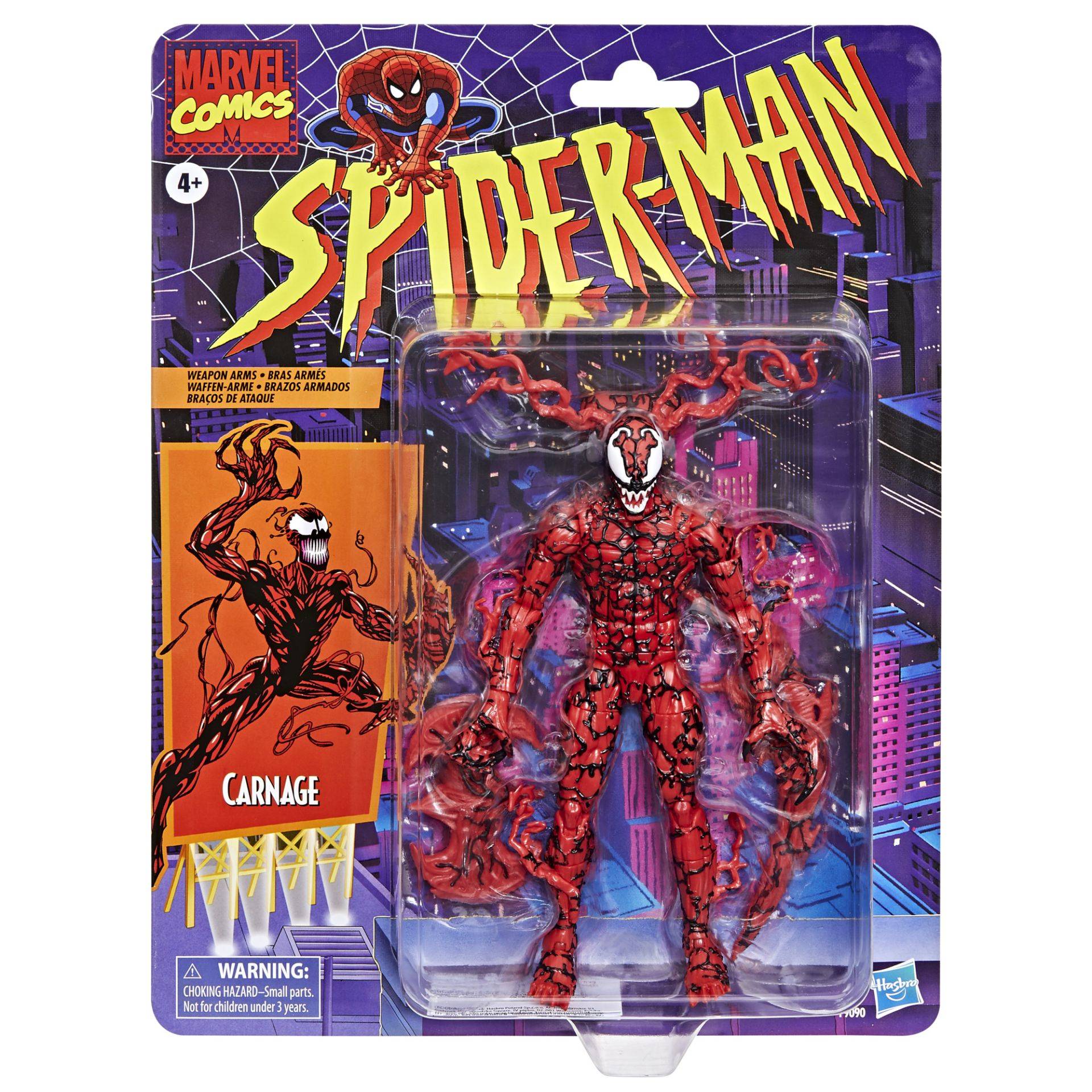 Marvel Legends Series: 6