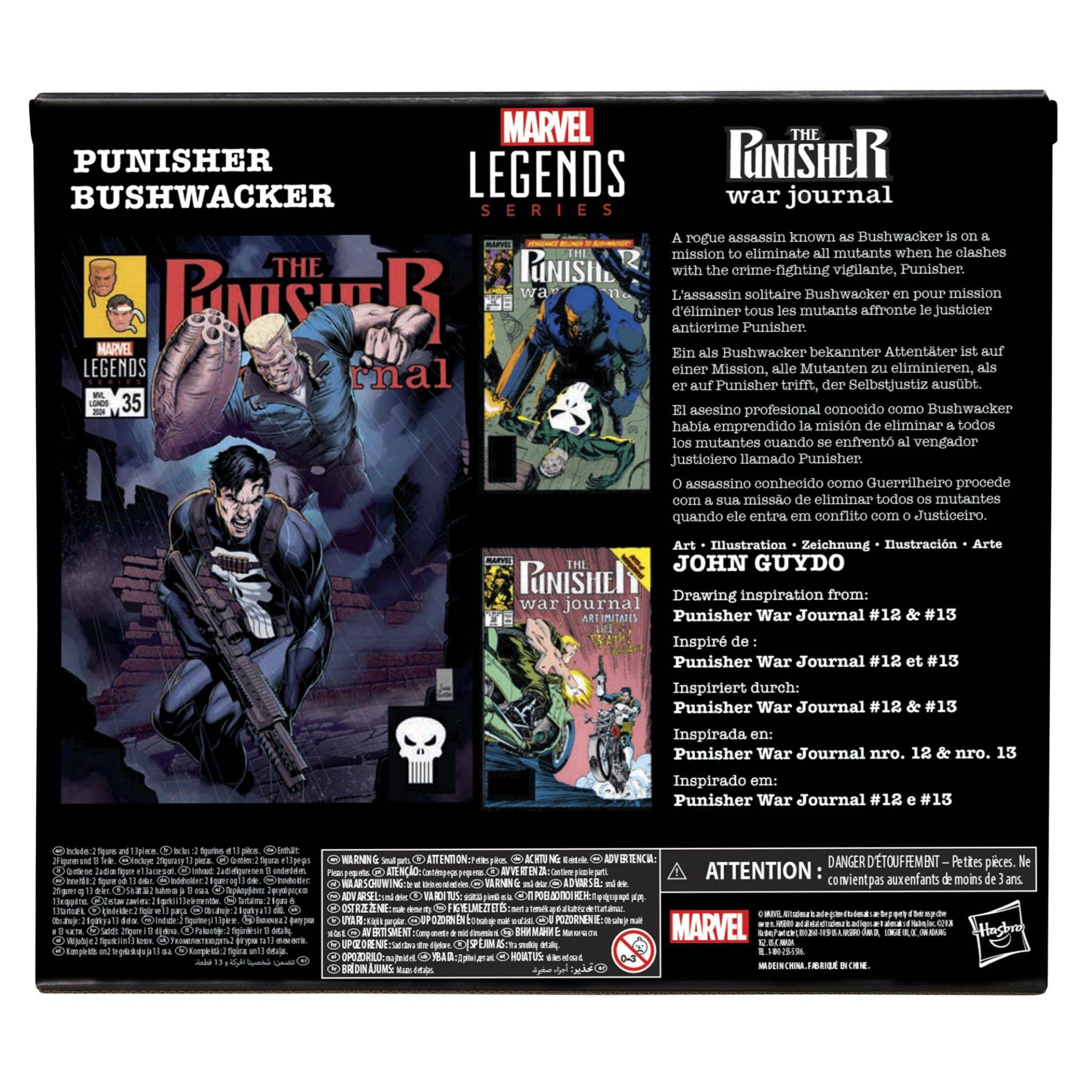 マーベルレジェンド パニッシャー ウォージャーナル 2パック 単品 Marvel Legends The Punisher War Journal 6 Inch Action Figure 2